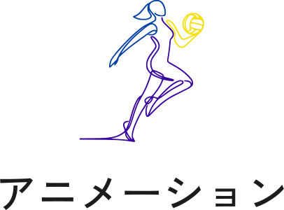 アニメーション logo design