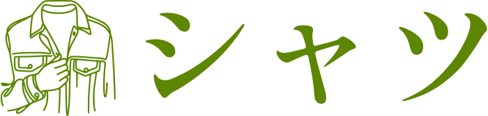 シャツ logo design