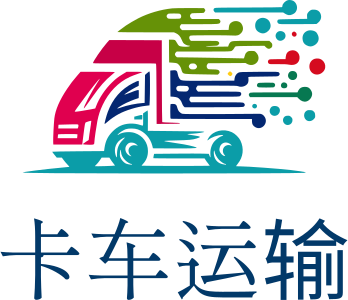 卡车运输 logo design