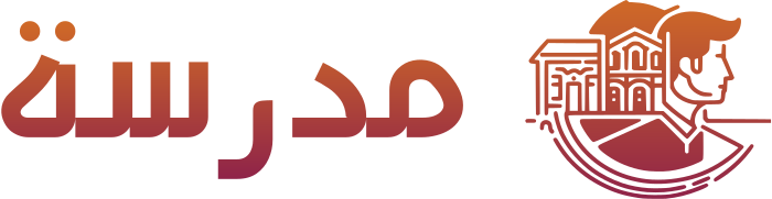 مدرسة logo design