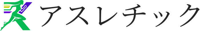 アスレチック logo design