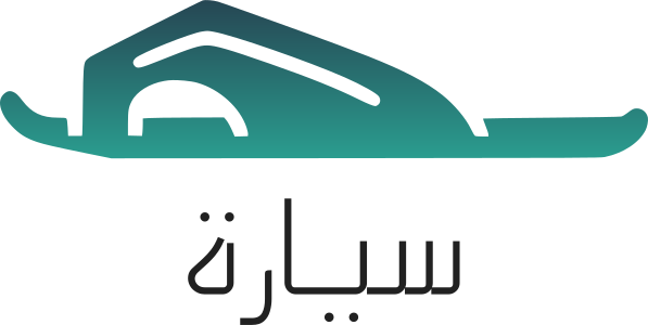 سيارة logo design