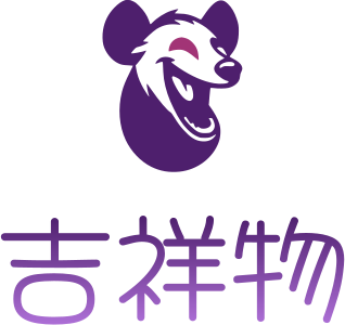 吉祥物 标志设计