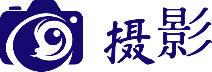 摄影 标志设计