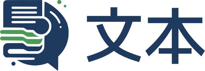 文本 标志设计