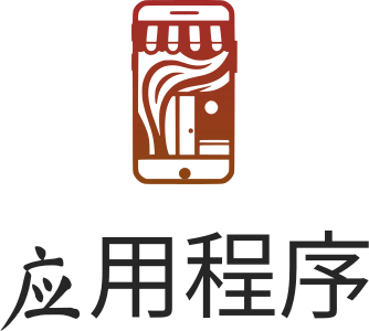 应用程序 标志设计