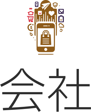 会社 ロゴデザイン