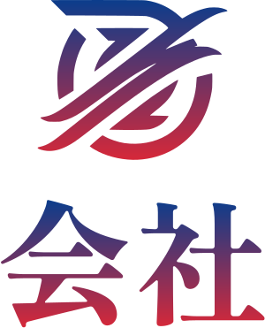 会社 ロゴデザイン
