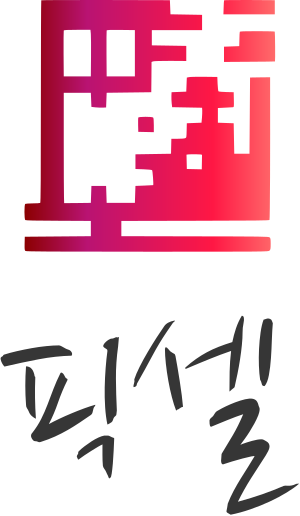 픽셀 로고 디자인