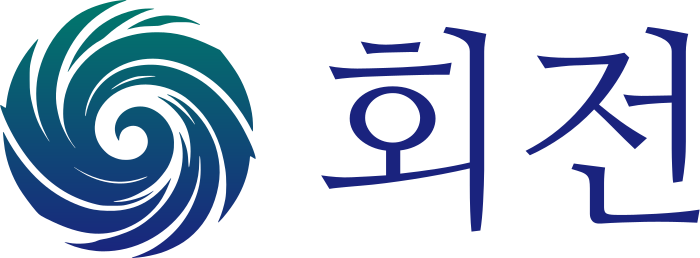 회전 로고 디자인