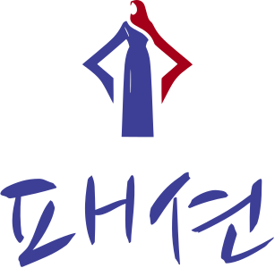 패션 로고 디자인