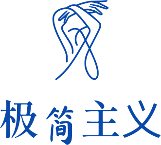 极简主义 标志设计
