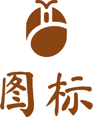 图标 标志设计