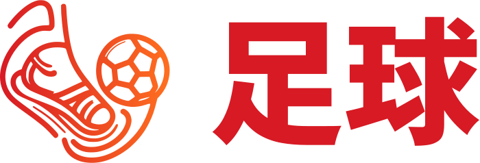 美式足球 标志设计