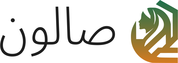 تصميم شعار صالون