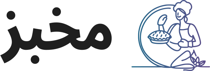 تصميم شعار مخبز
