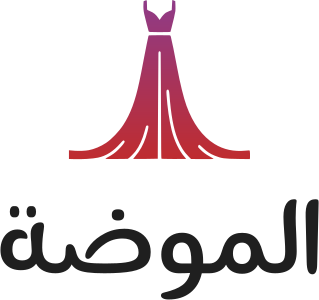 تصميم شعار الموضة