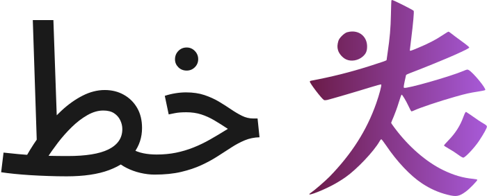 تصميم شعار خط