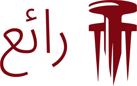 تصميم شعار رائع
