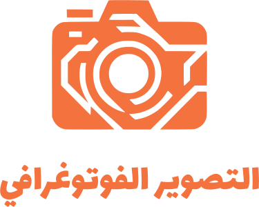 تصميم شعار التصوير الفوتوغرافي