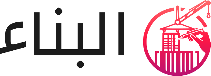 تصميم شعار البناء