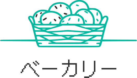 ベーカリー ロゴデザイン