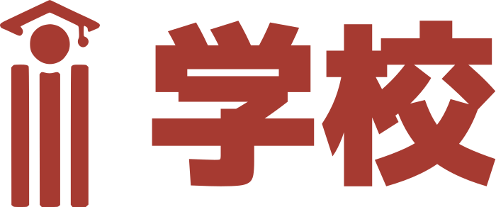 学校 ロゴデザイン