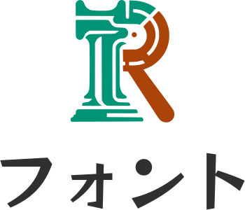 フォント ロゴデザイン