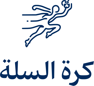 تصميم شعار كرة السلة