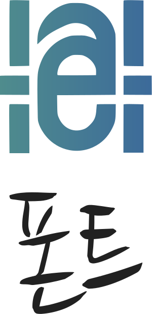 폰트 로고 디자인