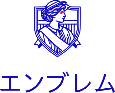 エンブレム ロゴデザイン