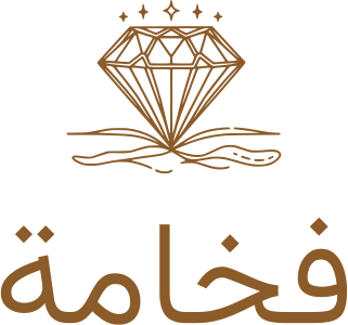 تصميم شعار فخامة