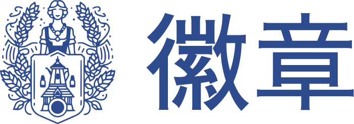 徽章 标志设计