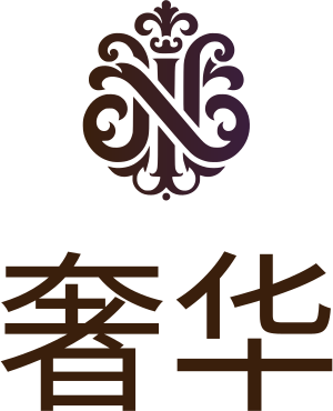 奢华 标志设计