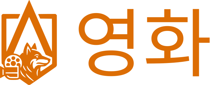 영화 logo design