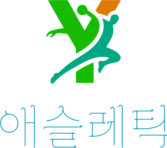 애슬레틱 logo design