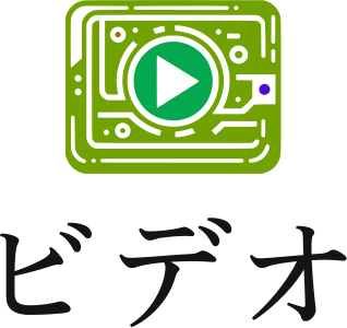 ビデオ logo design
