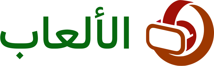 الألعاب logo design