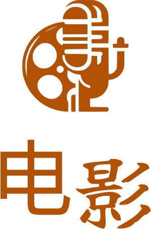 电影 logo design