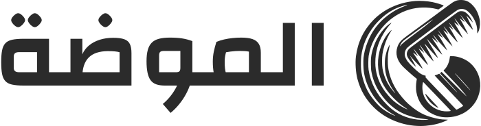 الموضة logo design