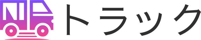 トラック logo design