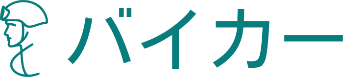 バイカー logo design