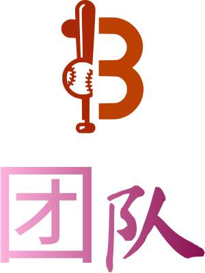 团队 logo design