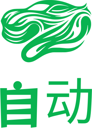 自动 logo design
