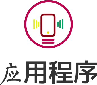 应用程序 logo design