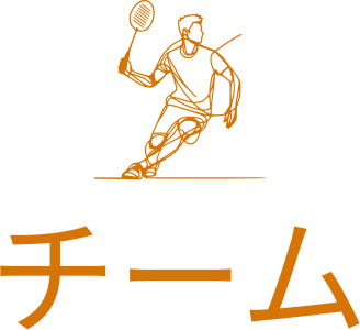 チーム logo design