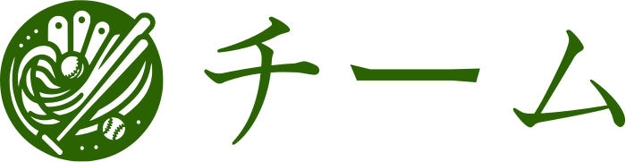 チーム logo design