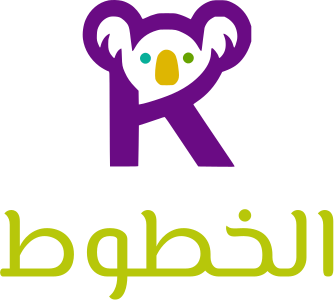 الخطوط logo design