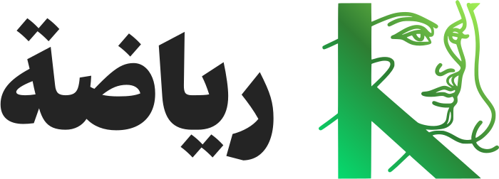 رياضة logo design