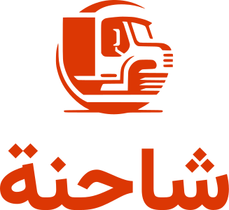 شاحنة logo design